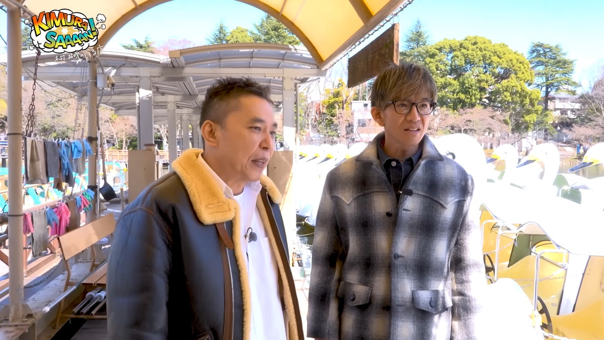 木村拓哉 公式YouTubeチャンネルより