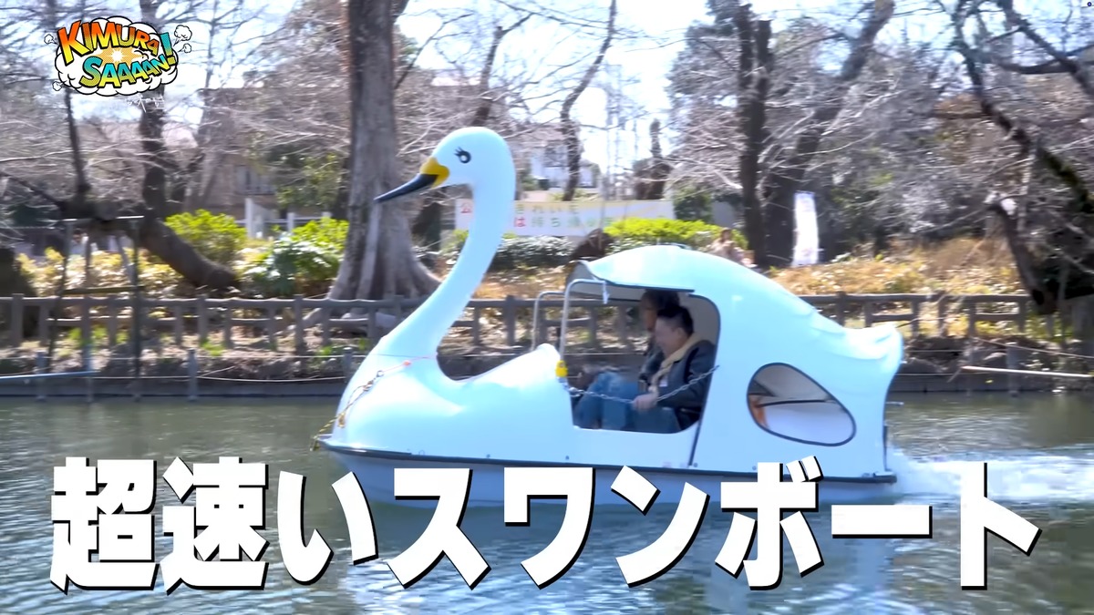 木村拓哉 公式YouTubeチャンネルより