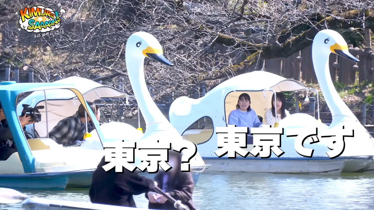 木村拓哉 公式YouTubeチャンネルより