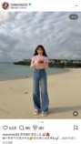 小嶋陽菜、沖縄コーデに「スタイル1億点」の画像