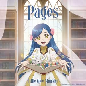 Little Glee Monster「Pages」ジャケttp
