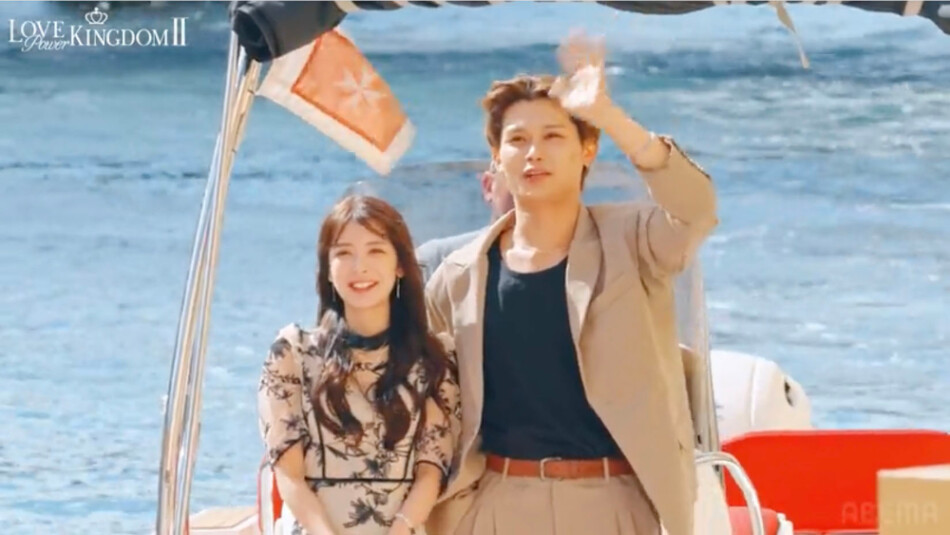 『ラブパワーキングダム2』第7話