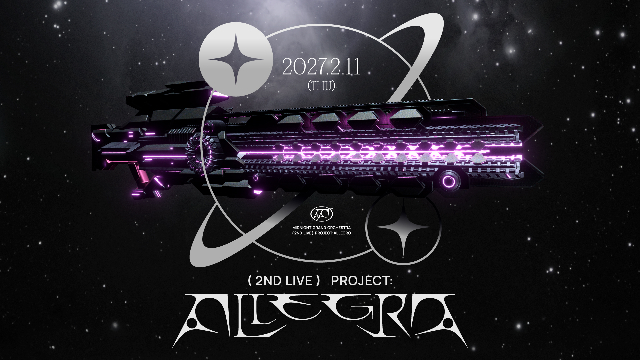 Midnight Grand Orchestra『2nd LIVE「Project: Allegro」』キービジュアル