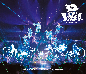 LIVE Blu-ray & DVD『なにわ男⼦ LIVE TOUR 2025 ‘BON BON VOYAGE’』通常盤