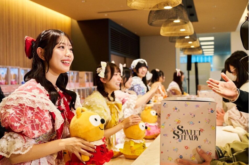 『SWEET STEADYグッズお渡し会』レポート