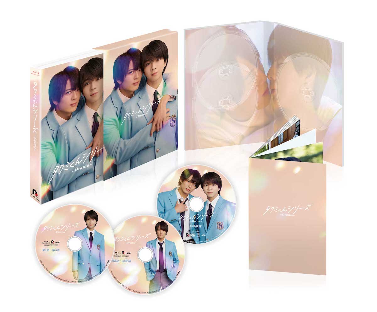 『タクミくんシリーズ -Drama-』4月ソフト化