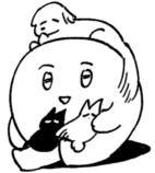 『海が走るエンドロール』コンペティションの画像