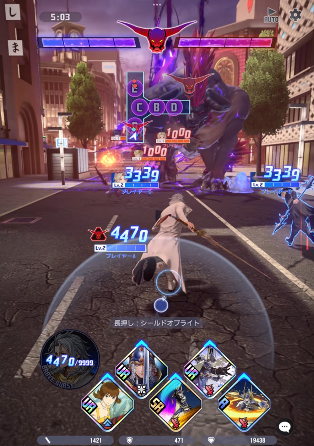 『ディシディア デュエルム ファイナルファンタジー』スクリーンショット