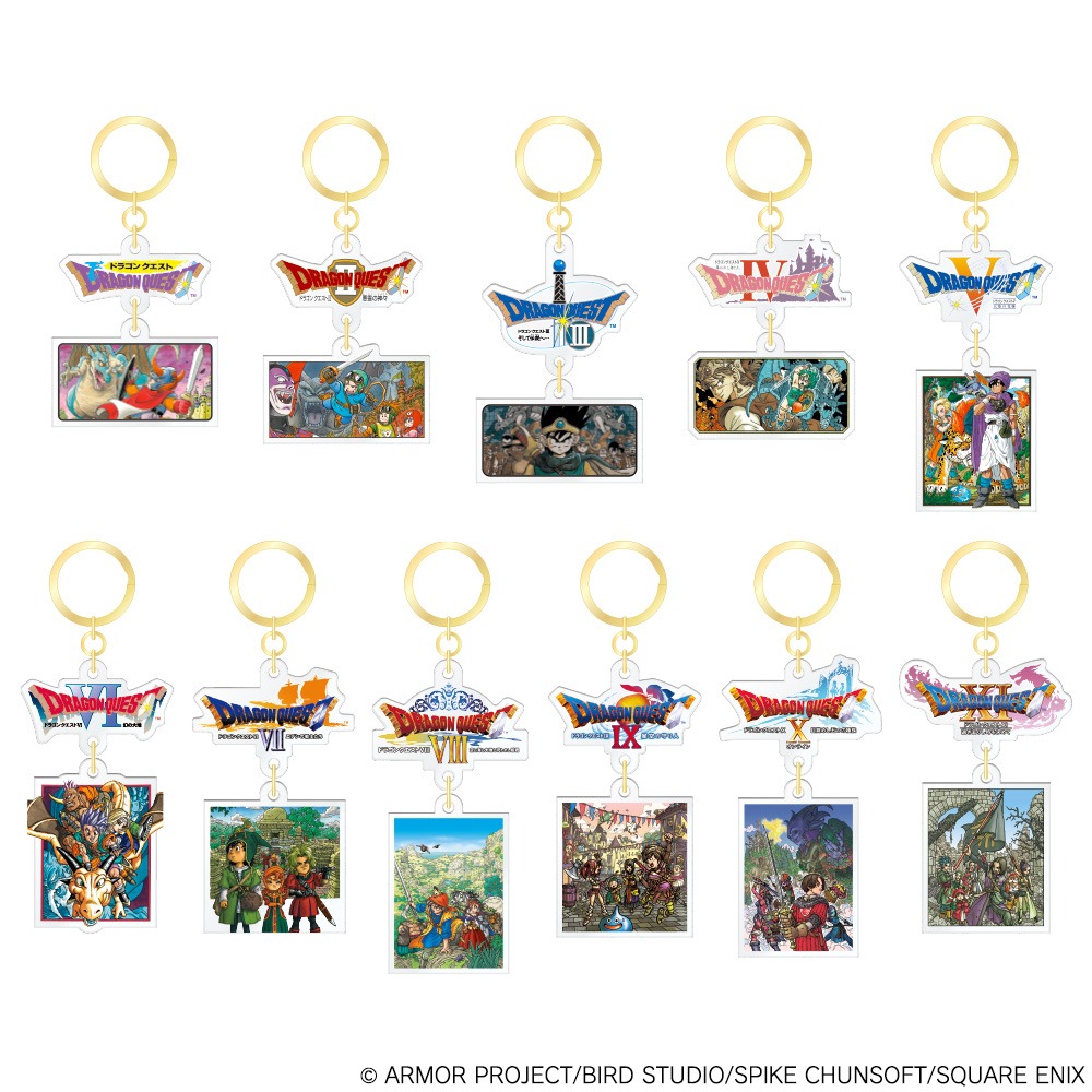 ドラゴンクエスト 冒険者の思い出チャームコレクション