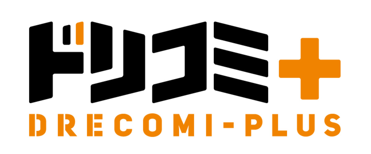 WEBマンガサイト「ドリコミ＋」新創刊の画像