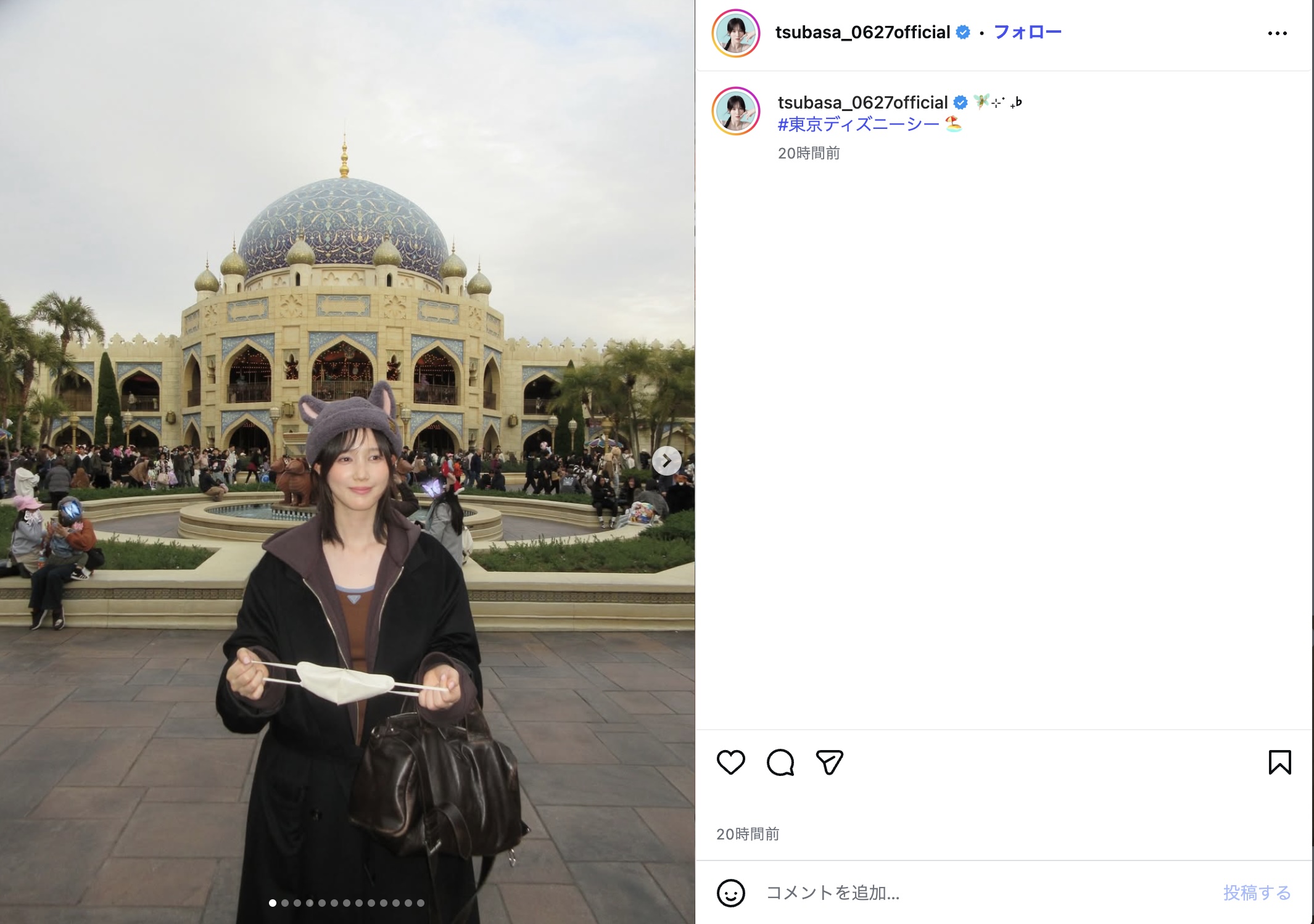 本田翼、ディズニーシーを変装ナシで満喫