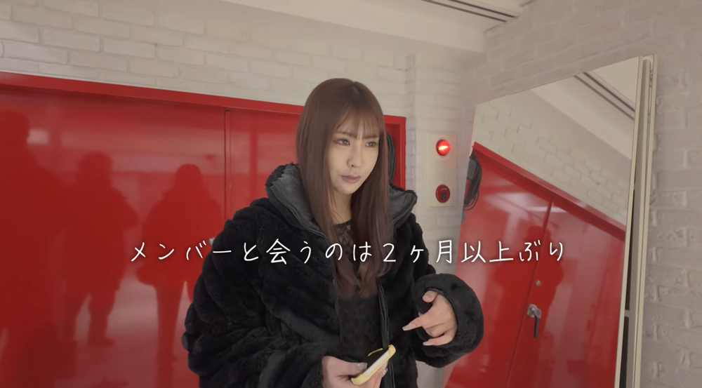 星野ティナ、活動再開ドキュメンタリー