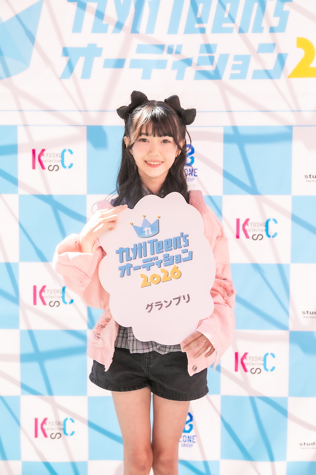 華町ココ（グランプリ）