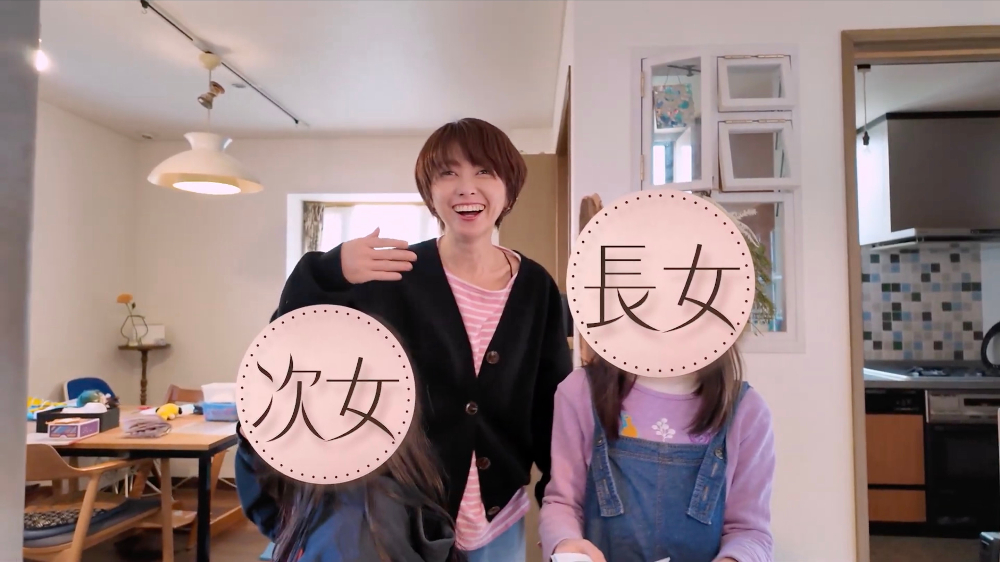 『秘密のママ園シーズン2』8話