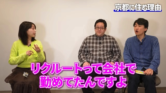 三宅香帆が語る生い立ち