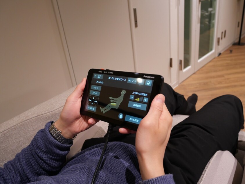 腰・お尻重点コースを選択している様子