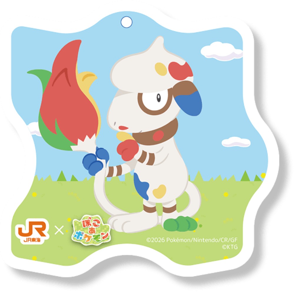 ドーブル（ペインター）