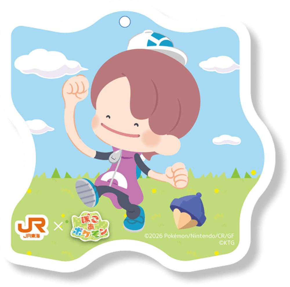 メタモン（ニンゲンへんしん）