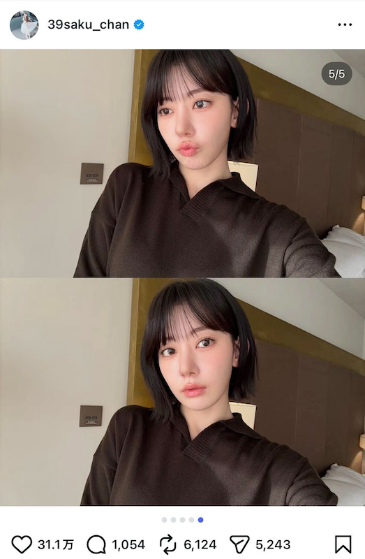 LE SSERAFIM SAKURA 公式Instagramより