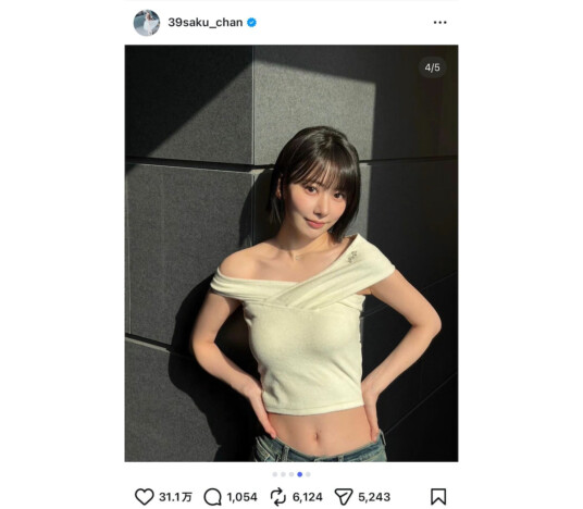 LE SSERAFIM SAKURA、デコルテ＆ヘソ出しオフショ　「どこの天使様」「美しい女神」