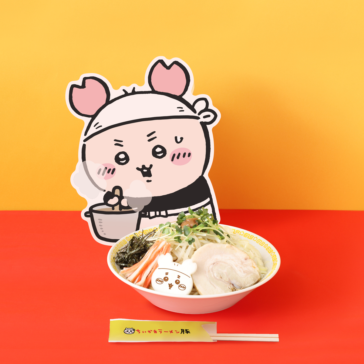 「ちいかわラーメン 豚」新作・油そば登場