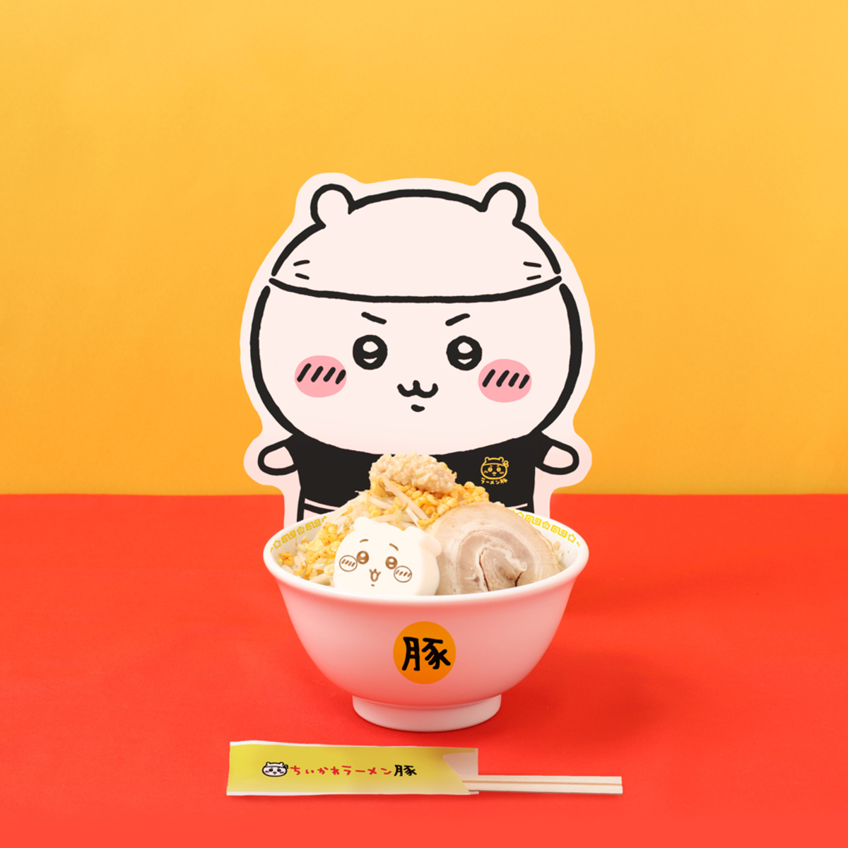 「ちいかわラーメン 豚」新作・油そば登場の画像