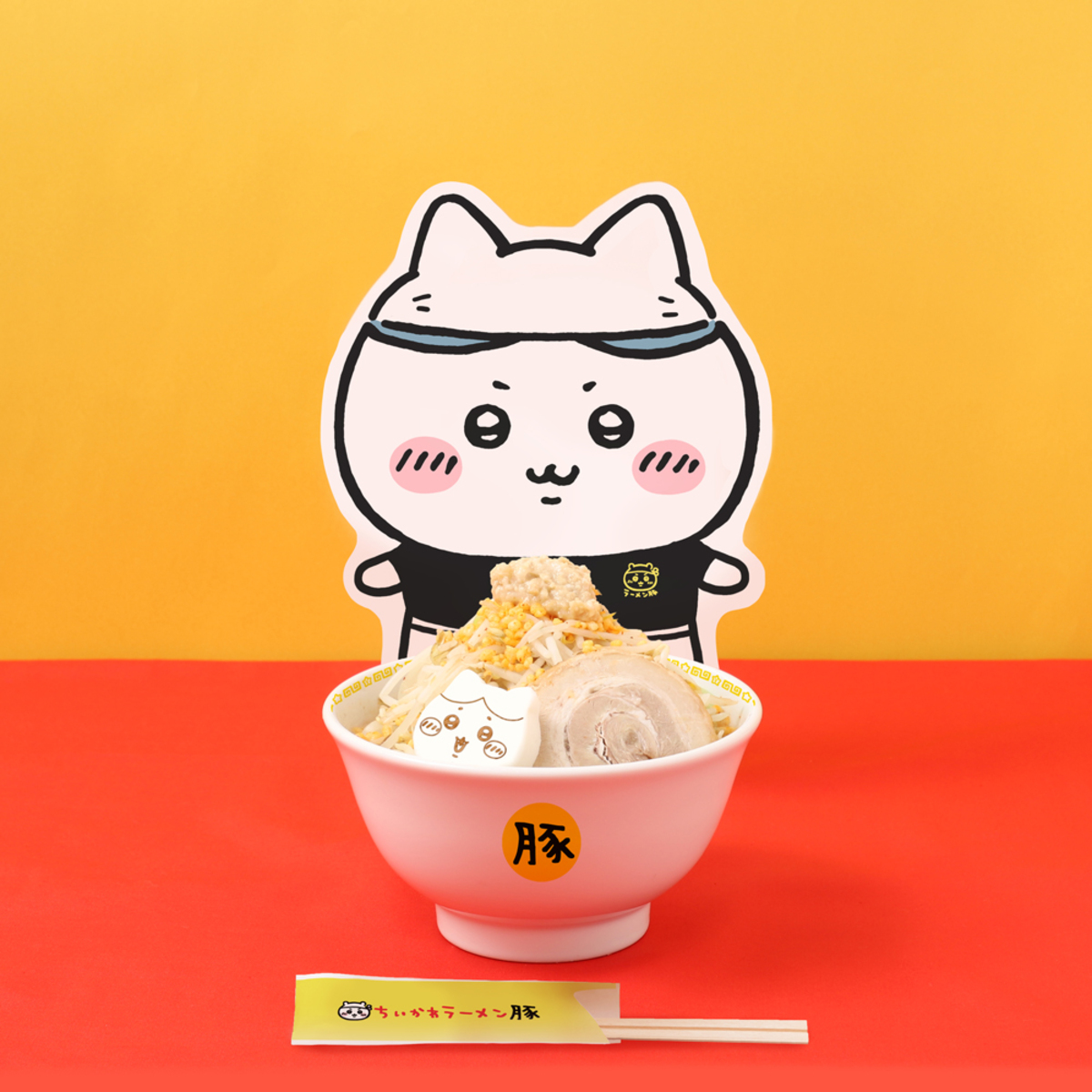 「ちいかわラーメン 豚」新作・油そば登場の画像