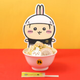「ちいかわラーメン 豚」新作・油そば登場の画像