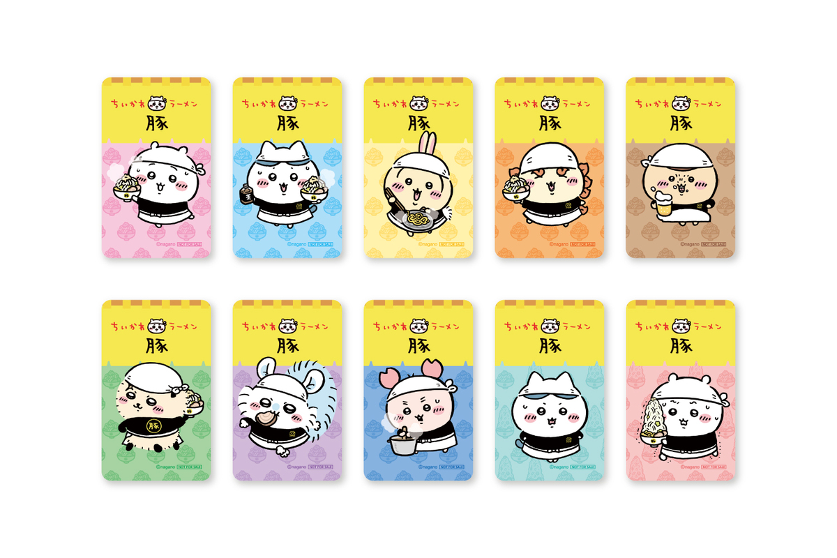 「ちいかわラーメン 豚」新作・油そば登場の画像