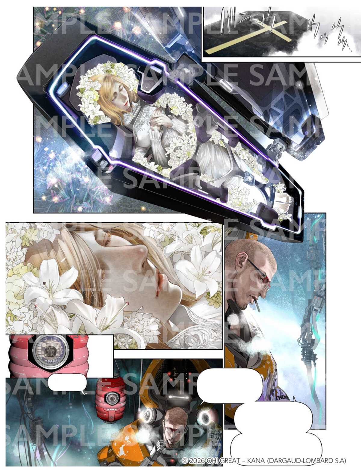 大暮維人、初のフルカラー漫画『Smoke』発売