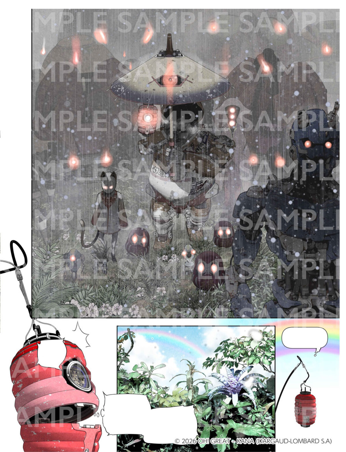 大暮維人、初のフルカラー漫画『Smoke』発売の画像