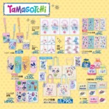 しまむら✕たまごっちコラボ