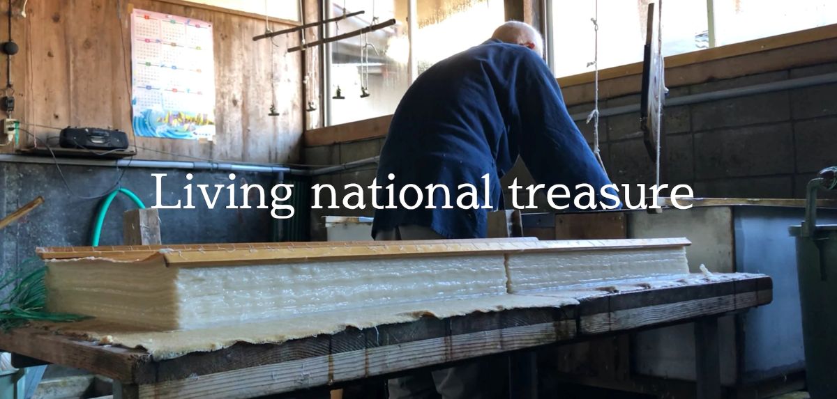 劇場版『チェンソーマン レゼ篇』が浮世絵にの画像