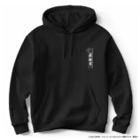 劇場版『チェンソーマン レゼ篇』が浮世絵にの画像