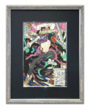 劇場版『チェンソーマン レゼ篇』が浮世絵にの画像