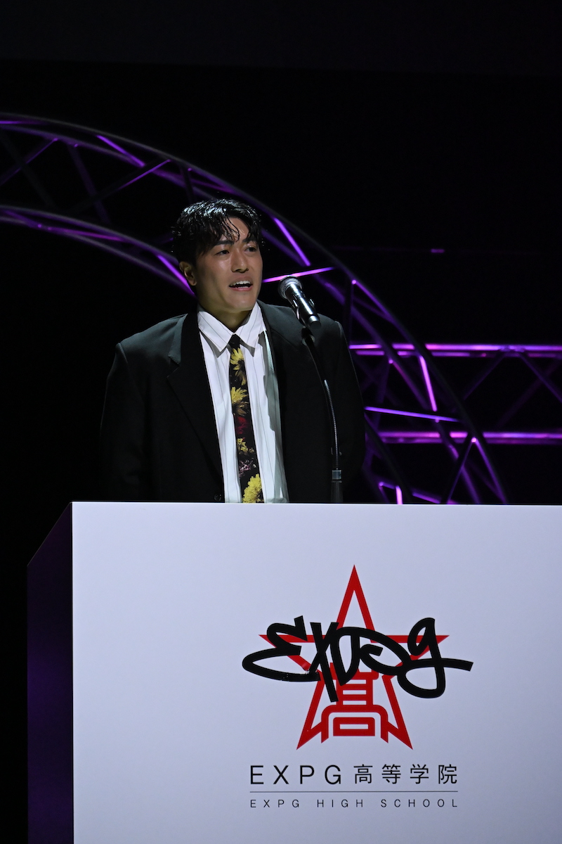 EXPG高等学院入学式・卒業式