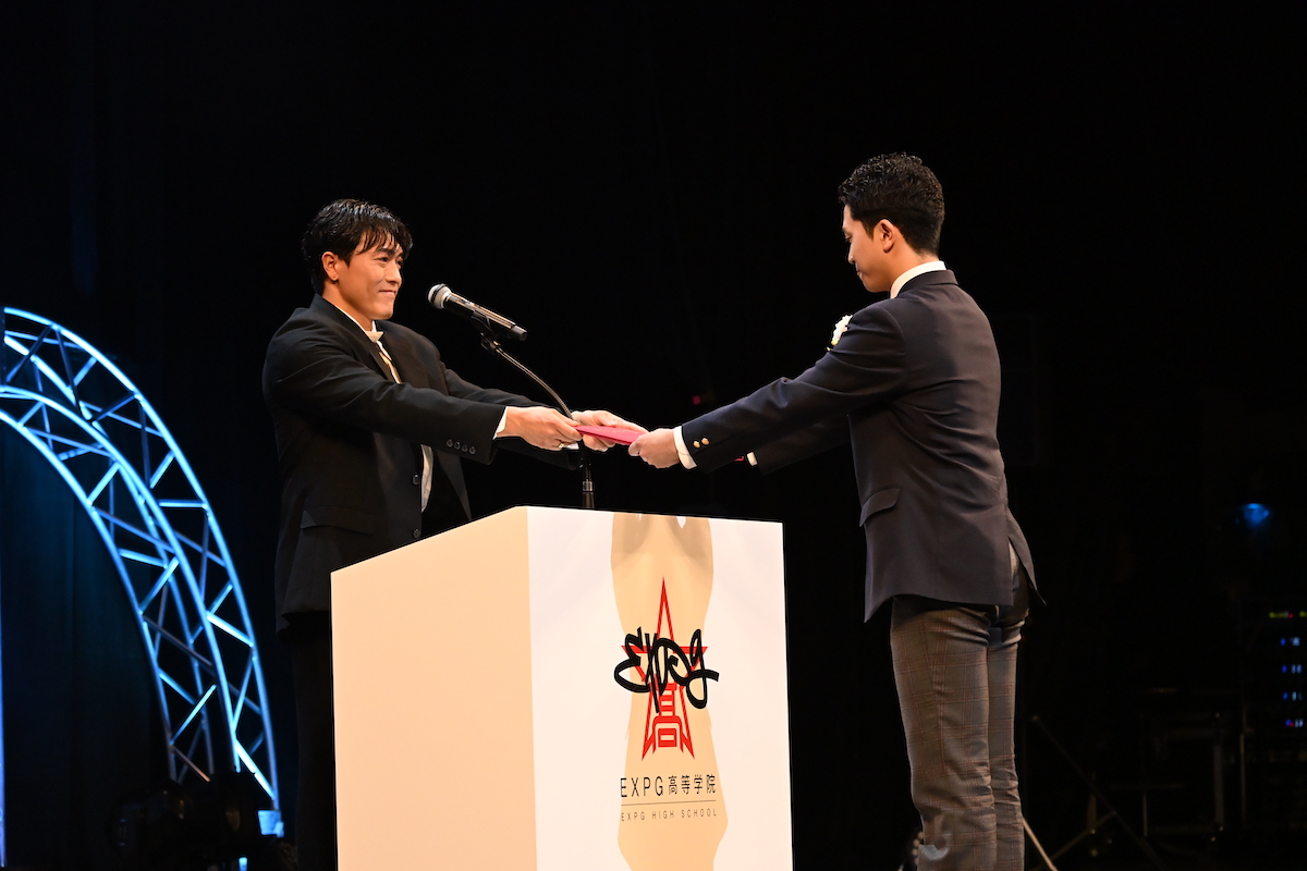 EXPG高等学院入学式・卒業式