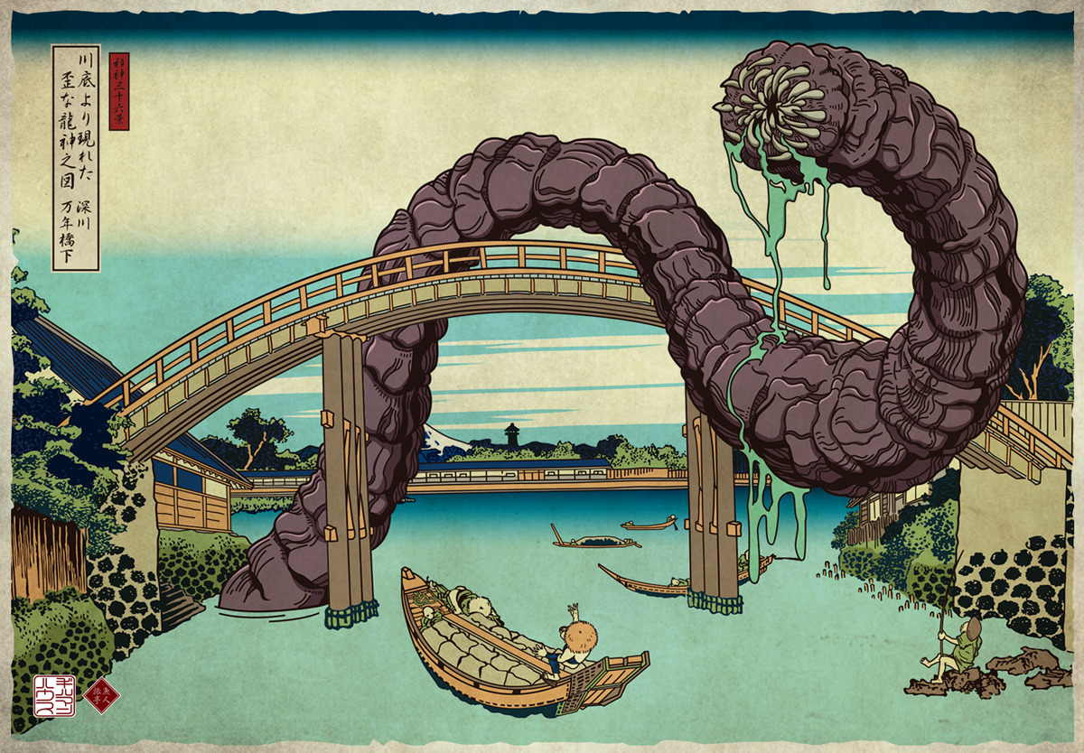 葛飾北斎とクトゥルフ神話がコラボ？　の画像