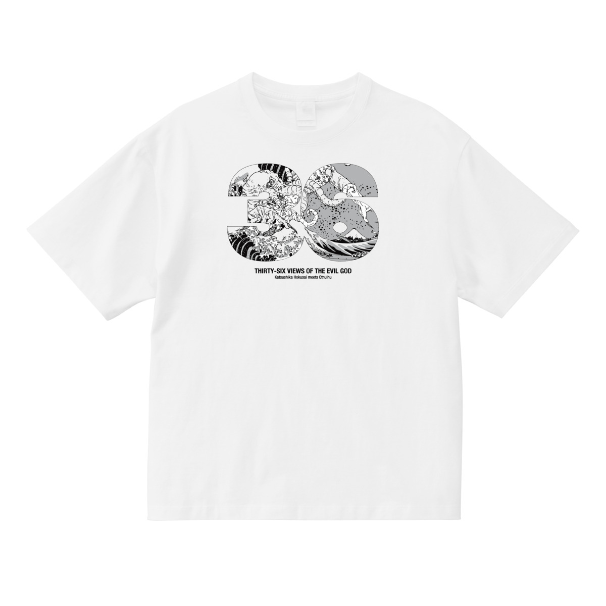 葛飾北斎とクトゥルフ神話がコラボ？　の画像