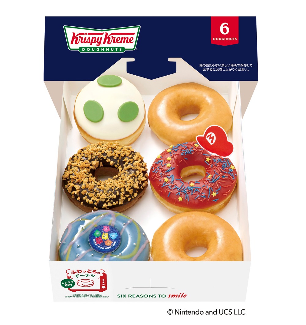 ギャラクシー ダズン ハーフ