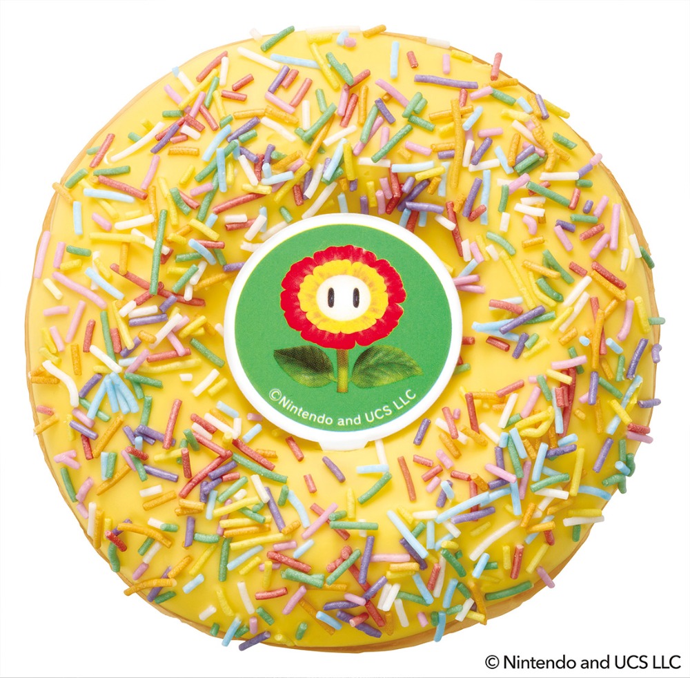 ハテナブロック ボックス　ファイアフラワー