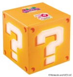 ギャラクシー ボックス