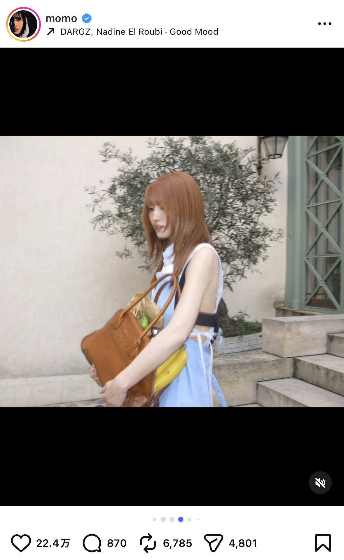 TWICE MOMO Instagram写真