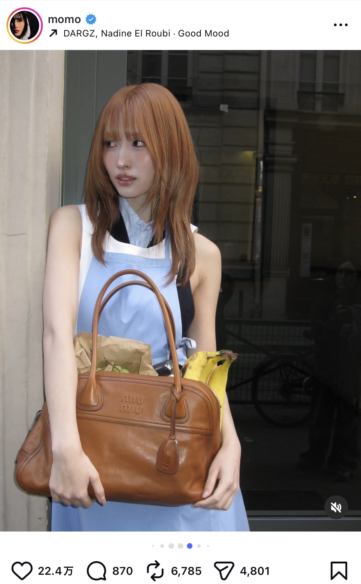 TWICE MOMO Instagram写真