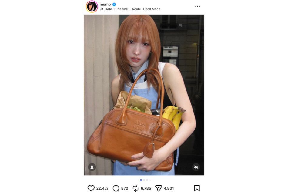 TWICE MOMO、Miu Miuの最新ルック公開