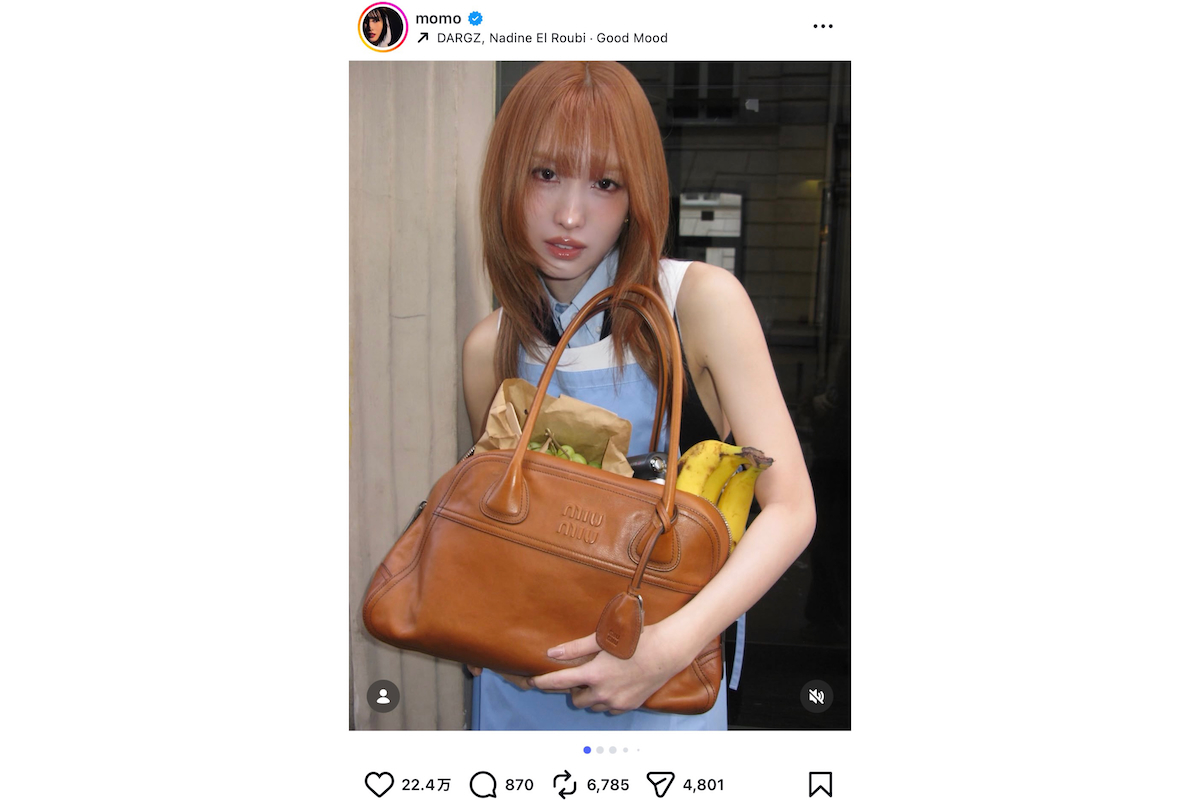 TWICE MOMO Instagram写真