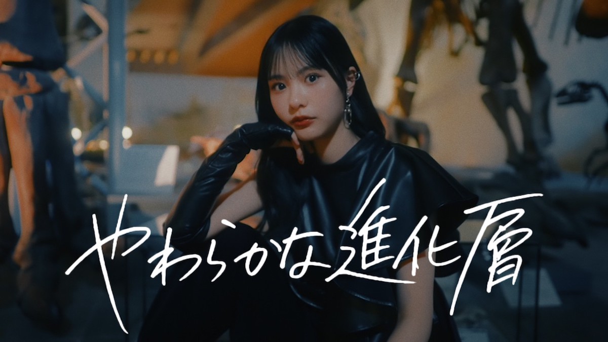 櫻坂46 中川智尋 『やわらかな進化層』