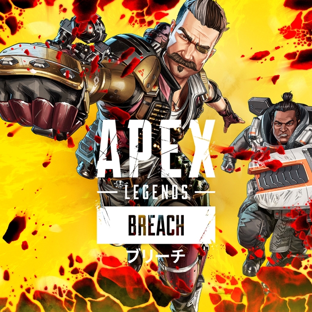 『Apex Legends』
