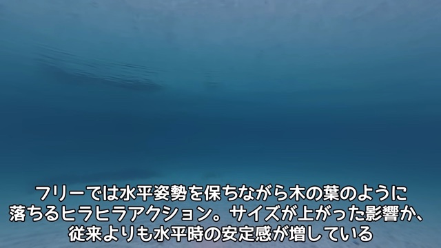 釣り系YouTuberが紹介したダイソーの『メタルジグマイクロ』