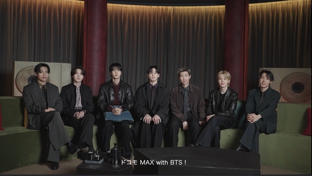BTS出演 『ドコモ MAX』新TVCM『ずっと一緒に』編より
